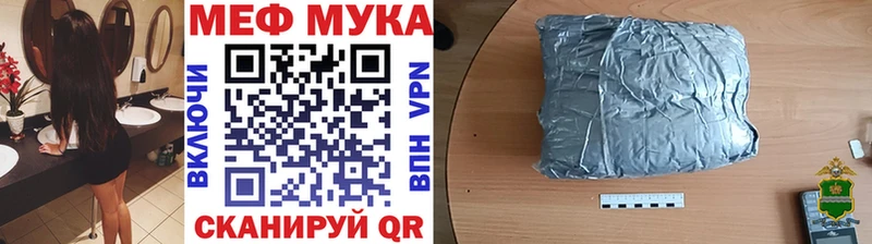 Псилоцибиновые грибы Краснообск