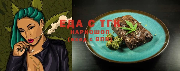 первитин Нея