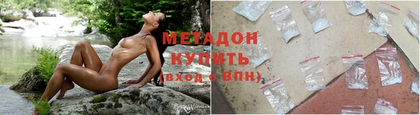 круглые Нефтекумск