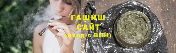 круглые Нефтекумск