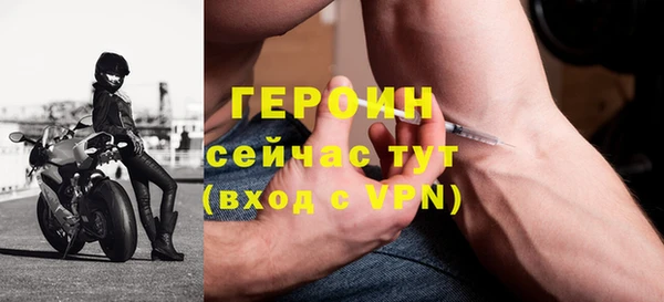 круглые Нефтекумск