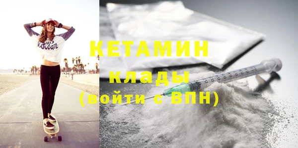 первитин Нея