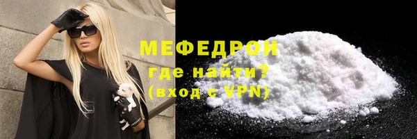 круглые Нефтекумск