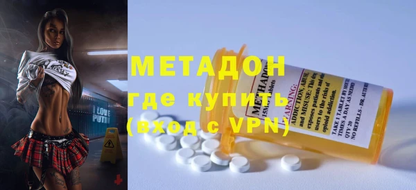 первитин Нея