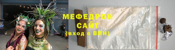 круглые Нефтекумск