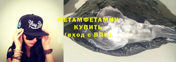 круглые Нефтекумск