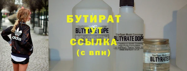 первитин Нея