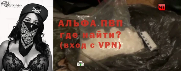 первитин Нея