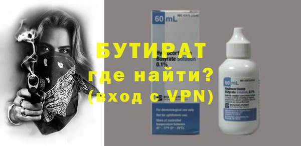 первитин Нея