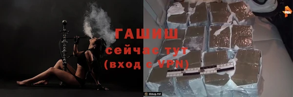 круглые Нефтекумск