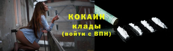 круглые Нефтекумск