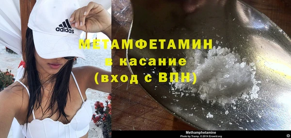 круглые Нефтекумск