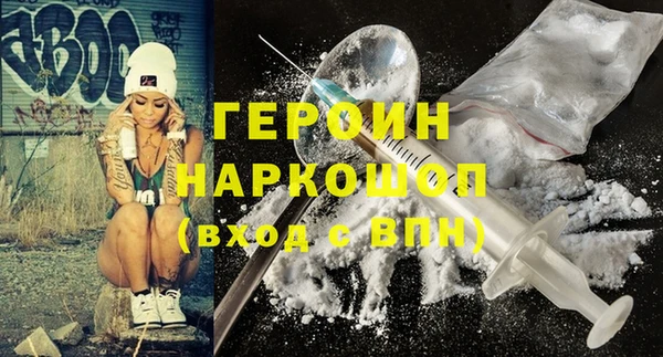 круглые Нефтекумск