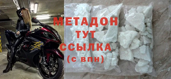 круглые Нефтекумск