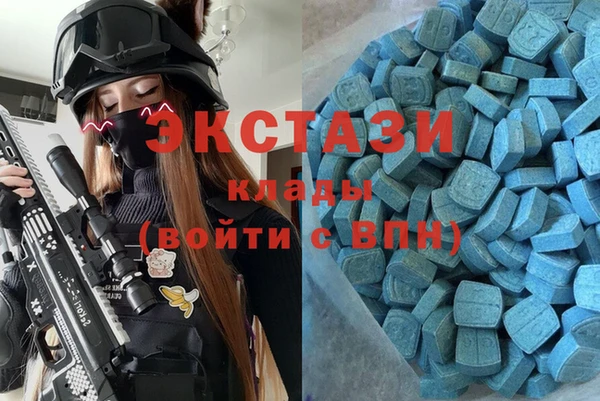 круглые Нефтекумск