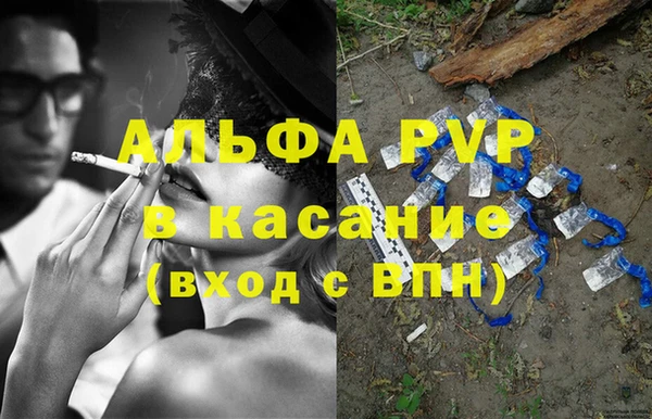 круглые Нефтекумск