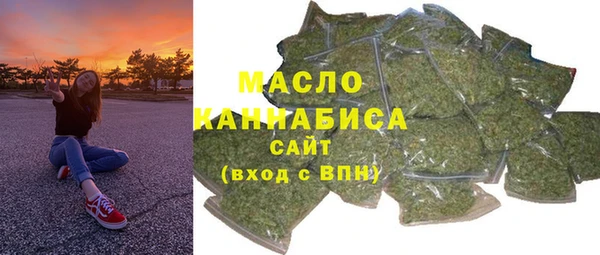 прущая мука Бикин