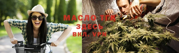 первитин Нея